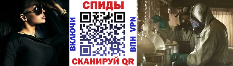 Амфетамин VHQ  купить наркотики сайты  Сосногорск 