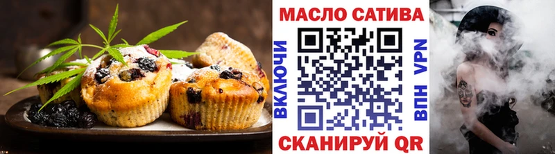 Canna-Cookies конопля  гидра онион  Сосногорск  купить наркотики сайты 