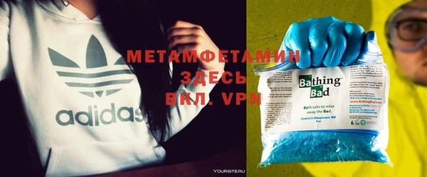 прущая мука Богородицк