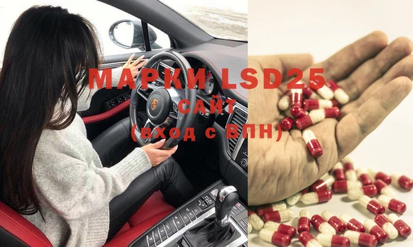 метадон Бугульма