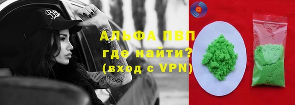 кокаин Богданович