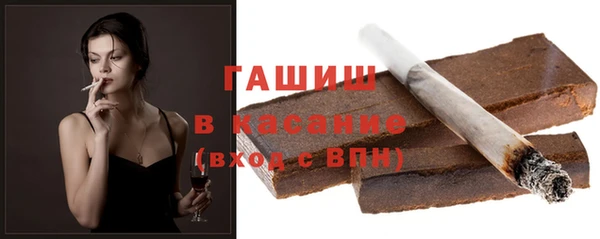 кокаин Богданович