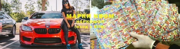 кокаин Богданович