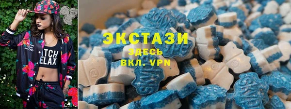 твердый Бронницы