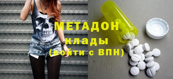 кокаин Богданович