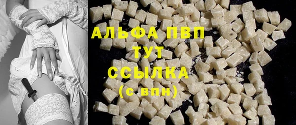 кокаин Богданович