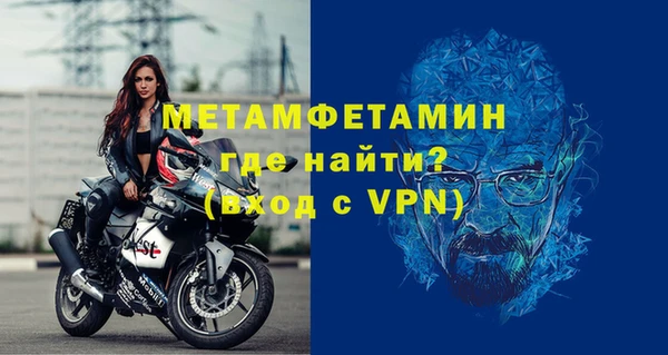 кокаин Богданович