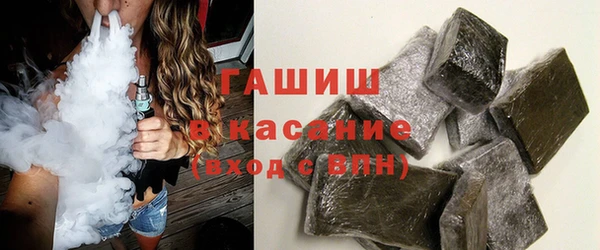 метадон Бугульма
