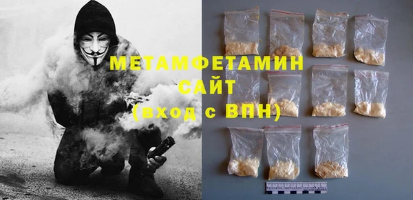 МДПВ Бородино