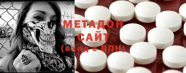 кокаин Богданович