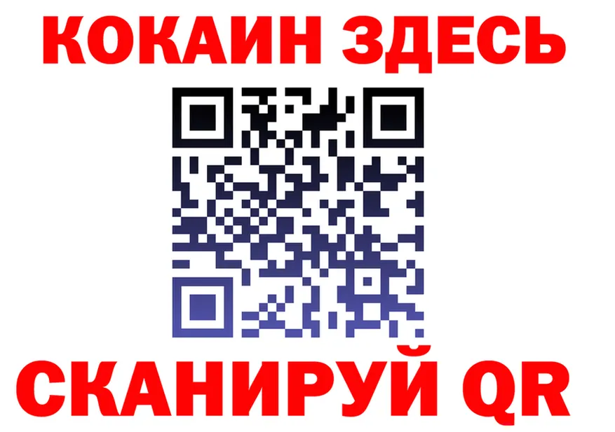 A-PVP СК маркетплейс площадка MEGA Сосногорск
